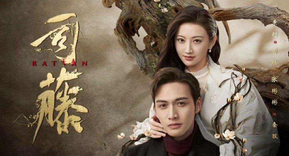 Bình hoa di động Cảnh Điềm vượt mặt Cẩm Tâm Tựa Ngọc-3