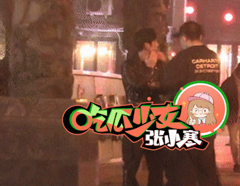 MC quốc dân Hà Cảnh lộ ảnh hẹn hò đồng tính-2