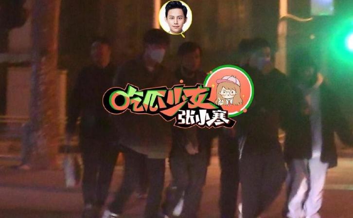 MC quốc dân Hà Cảnh lộ ảnh hẹn hò đồng tính-1