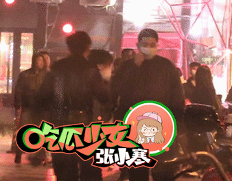 MC quốc dân Hà Cảnh lộ ảnh hẹn hò đồng tính-3