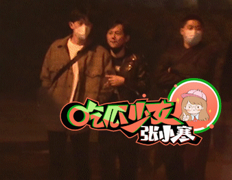 MC quốc dân Hà Cảnh lộ ảnh hẹn hò đồng tính-4