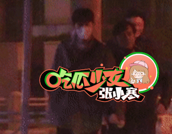 MC quốc dân Hà Cảnh lộ ảnh hẹn hò đồng tính-7