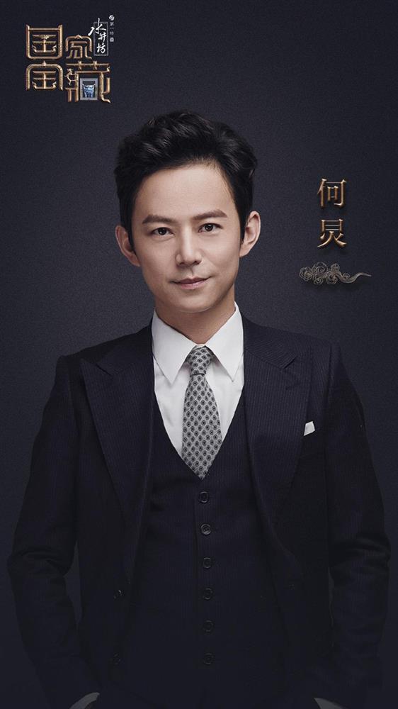 MC quốc dân Hà Cảnh lộ ảnh hẹn hò đồng tính-8