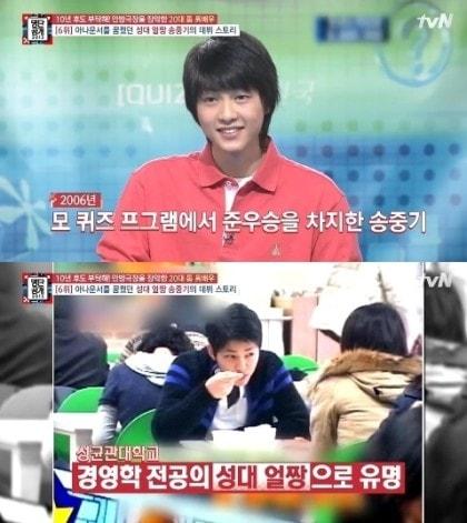 Choáng ngợp ngoại hình Song Joong Ki thời sinh viên-8