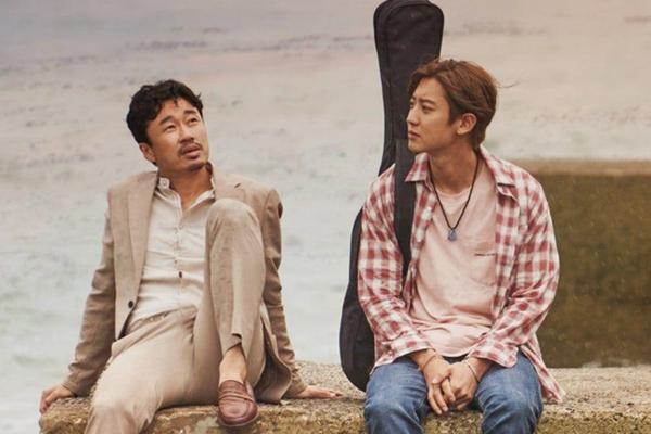 Khởi chiếu phim âm nhạc của Chanyeol EXO