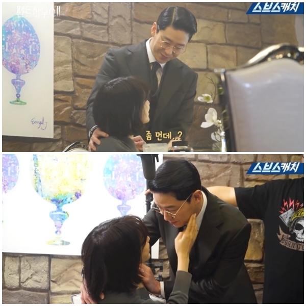 Cặp đôi giàu nhất Penthouse bị bắt gặp thường xuyên tình tứ-11