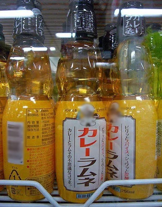 Những loại thức uống kinh dị, mới nghe tên thôi cũng muốn trầm cảm-13