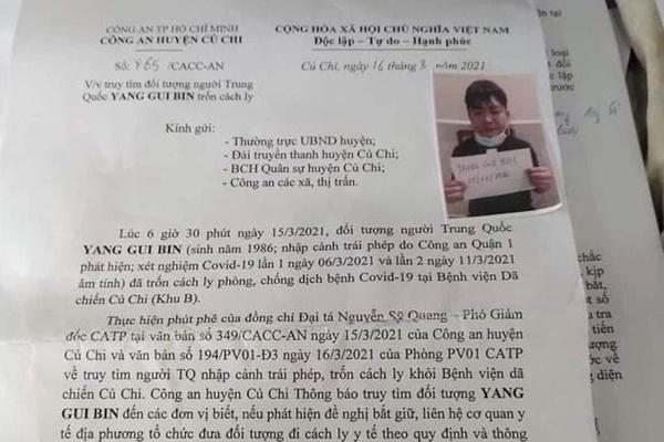 Phạt tù 2 người Trung Quốc nhập cảnh trái phép vào Việt Nam trong giãn cách xã hội-2