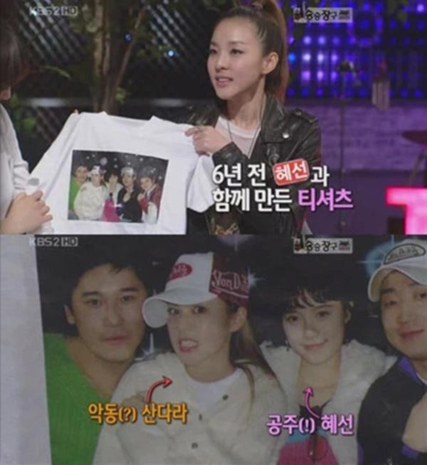 Nàng cỏ Goo Hye Sun cát xê khủng đến mức nào mà 12 năm trời sống bằng thù lao từ Vườn Sao Băng?-4