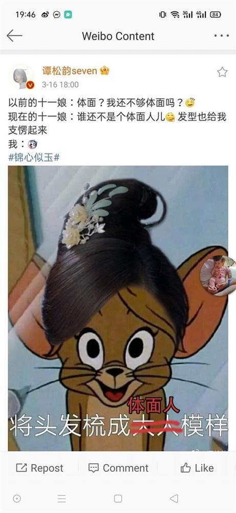 Cẩm Tâm Tựa Ngọc: Chung Hán Lương đăng Weibo vì cảnh phim 18+-3