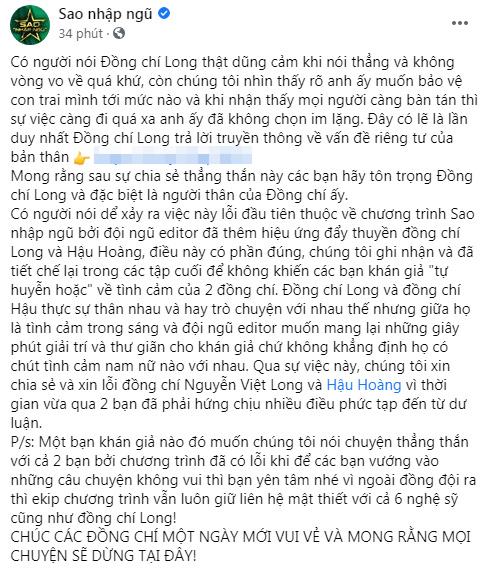 Ê kíp Sao Nhập Ngũ xin lỗi Hậu Hoàng và Mũi trưởng Long-2
