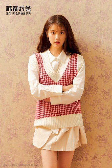 Loạt style nữ sinh giúp IU trẻ ra đến 10 tuổi-5