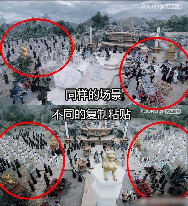 Kỹ xảo giả trân, đạo cụ lởm gây cười của phim hot Sơn Hà Lệnh-2