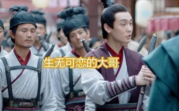 Kỹ xảo giả trân, đạo cụ lởm gây cười của phim hot Sơn Hà Lệnh-4