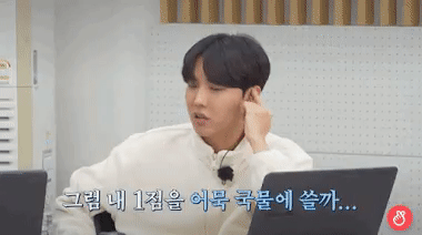 Cụm từ chức năng tình dục lên hot search chỉ vì BTS lắp bắp 1 câu-2