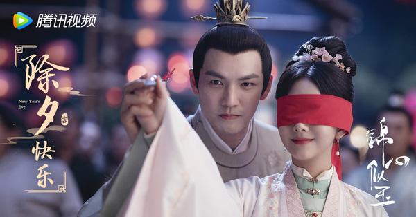 Châu Thấm nhận mình là kẻ phá đám trong Cẩm Tâm Tựa Ngọc-5