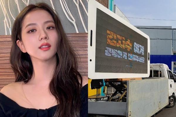 Khi Jisoo BLACKPINK phản đòn thì một chữ phũ chưa diễn tả được hết-6