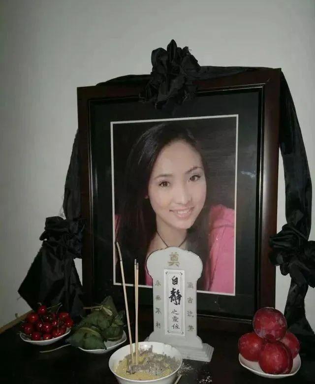 Cuộc đời từ rực rỡ trôi tuột xuống thảm kịch chồng giết vợ của Bạch Tĩnh-8