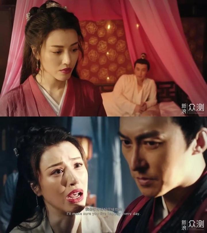 Những người đẹp bị chê khi vào vai Phan Kim Liên-3