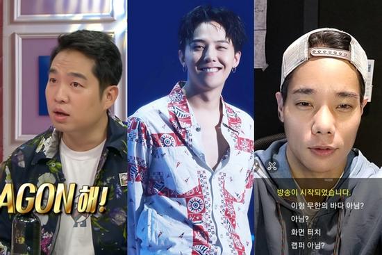 2 rapper khẩu chiến, bóc phốt nhau dối trá chỉ vì G-Dragon