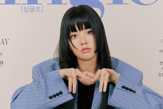 'Em gái mưa' Kim So Hyun lột xác với kiểu tóc chuẩn gái Nhật