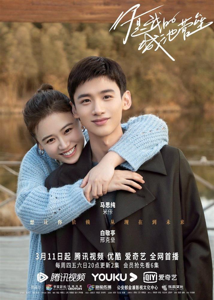 Trai ngoan Bạch Kính Đình đánh mất nụ hôn đầu vì vai diễn-1