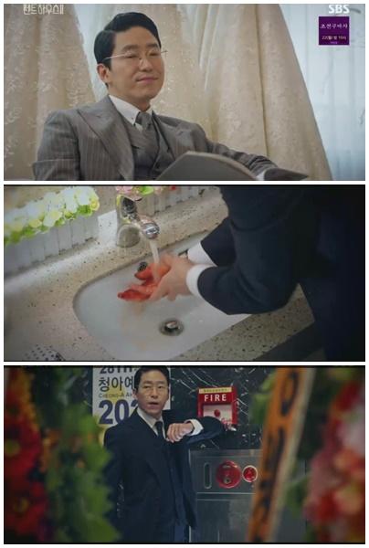 2 bí mật lớn trong Penthouse 2 được giải đáp-5