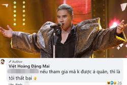 Được dụ casting Rap Việt mùa 2, GDucky từ chối 'Nếu tham gia mà không được Á quân là tôi thất bại'