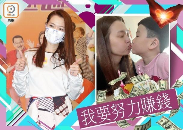 Cảnh túng thiếu của nữ diễn viên TVB-1