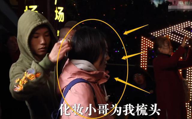 Phim của Cảnh Điềm lâm thế dở khóc dở cười do túng thiếu kinh phí-2