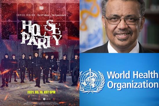 Vì sao ca khúc mới của Super Junior được  WHO nhiệt tình quảng bá?