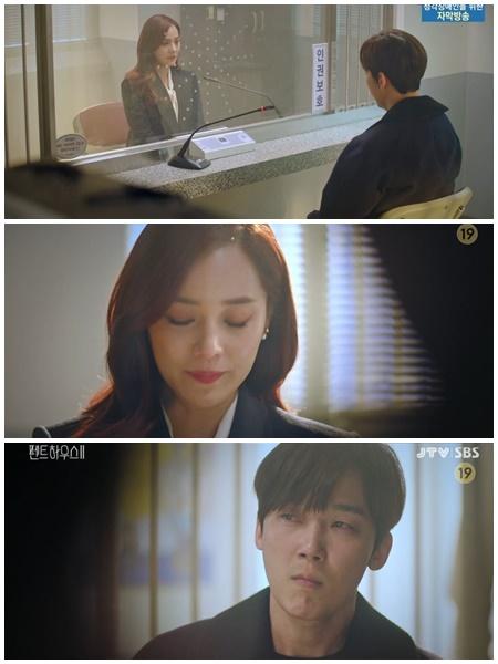 Ro Na còn sống, Penthouse 2 tập 10 lập kỷ lục rating cao nhất mọi thời đại-5