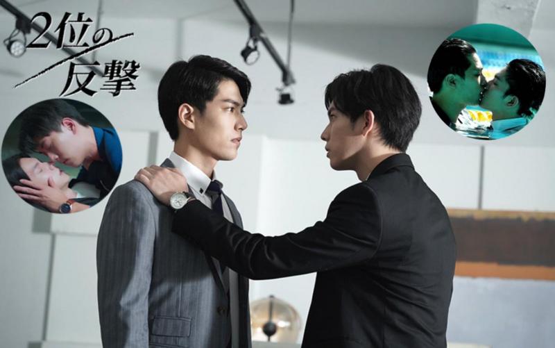 Tài tử phim đam mỹ bị chỉ trích vì scandal liên quan đến bạn gái-3