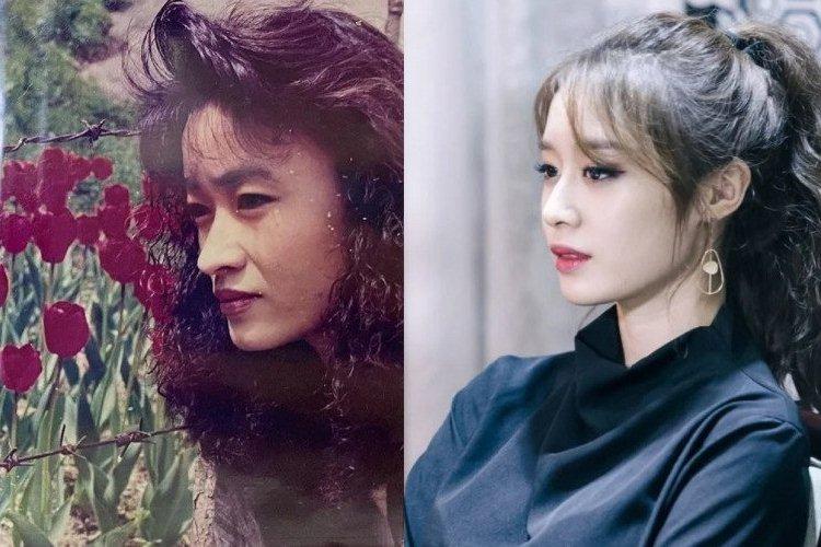 Jiyeon khoe mẹ hồi trẻ, khẳng định không thẩm mỹ