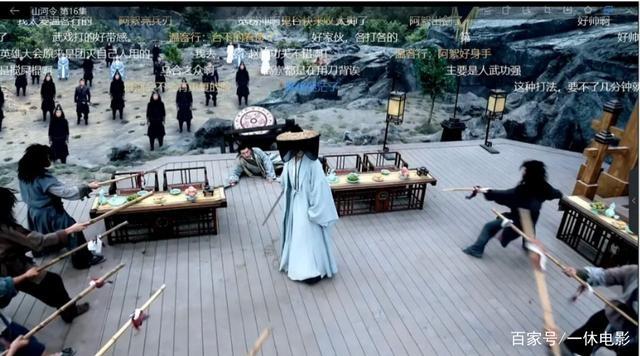 Phim Hoa ngữ tiết kiệm chi phí: Ghép diễn viên bằng kỹ xảo rẻ tiền-1