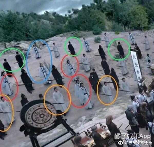 Phim Hoa ngữ tiết kiệm chi phí: Ghép diễn viên bằng kỹ xảo rẻ tiền-2