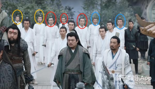 Phim Hoa ngữ tiết kiệm chi phí: Ghép diễn viên bằng kỹ xảo rẻ tiền-3