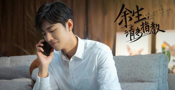 Rộ tin phim mới của Tiêu Chiến chưa phát sóng đã bị lộ full tập-3