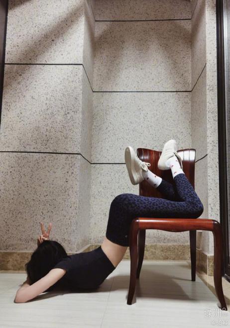 Dương Mịch tạo trend vòng eo manga dễ gây tổn thương cột sống-2