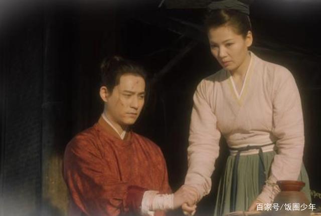 Người đẹp Thiên Long Bát Bộ bị chê dáng thô như đàn ông-3