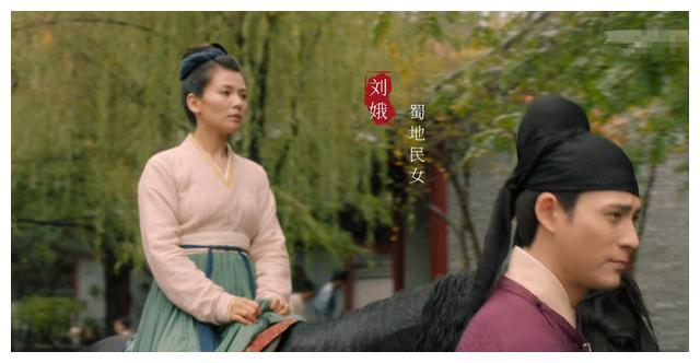 Người đẹp Thiên Long Bát Bộ bị chê dáng thô như đàn ông-4