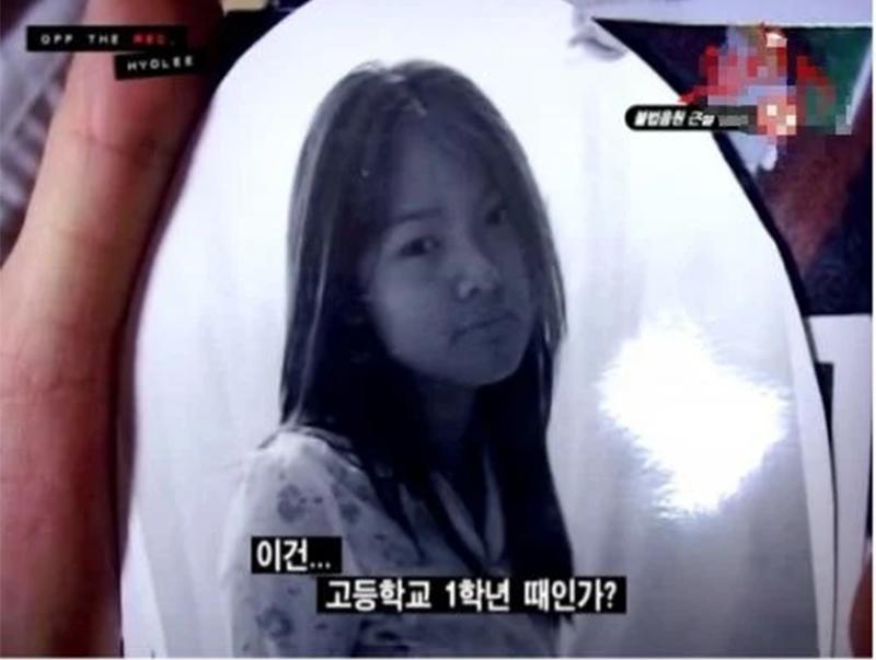 Nhan sắc đẹp từ trứng nước của biểu tượng sexy xứ Hàn Lee Hyori-8