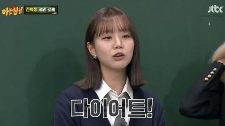 Hyeri nhất định phải khóc ít nhất mỗi tuần 1 lần vì lý do không tưởng-2