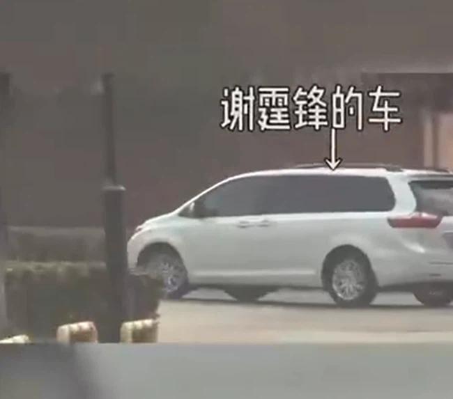 Tạ Đình Phong xuất hiện tại căn hộ của Vương Phi sau đồn đoán chia tay-2