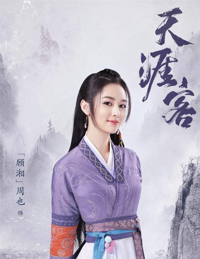 Nhan sắc nữ phụ gây thương nhớ nhất Sơn Hà Lệnh-1