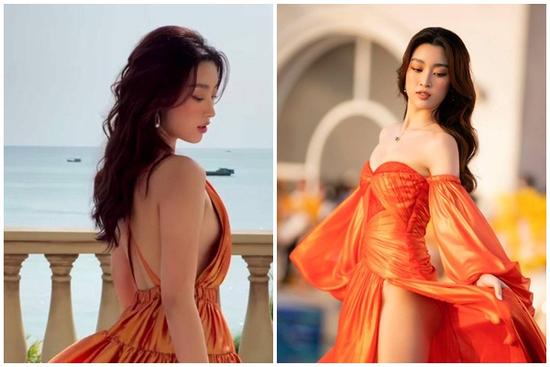 Giữa nghi vấn lộ vòng 1, Đỗ Mỹ Linh lên tiếng giải thích