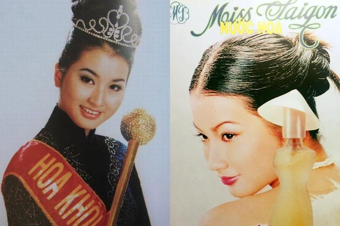 Nguyễn Xuân Uyển Nhi sinh năm 1983, từ nhỏ bắt đầu sinh hoạt trong nhóm thời trang tại nhà văn hóa Lao động (TP HCM). Năm 1997, cô đạt giải nhất cuộc thi Người đẹp mùa xuân, sau đó là Miss Paradise. Năm 1999, Uyển Nhi gây ấn tượng qua một vai diễn của bộ phim "Tội Phạm" do đạo diễn Trần Cảnh Đôn thực hiện. Từ đó, tên tuổi của cô dần được chú ý. Giai đoạn đầu những năm 2000, người đẹp phủ sóng các trang bìa, tạp chí, ảnh lịch và được xem là "nữ hoàng ảnh bìa" thời điểm ấy. Tuy nhiên, chỉ sau 5 năm hoạt động, cô rút lui khỏi showbiz, kết hôn và sang Đan Mạch sinh sống. Từ đó, thông tin của cô dần mất hút với khán giả yêu mến.