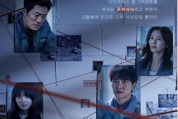 Ju Dan Tae - trùm phản diện vàng Penthouse: Giết ai - Người đó sống lại!-9