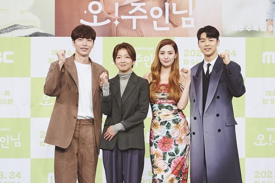 Lee Min Ki, Nana và Kang Min Hyuk trong buổi họp báo bộ phim truyền hình mới “Oh My Ladylord