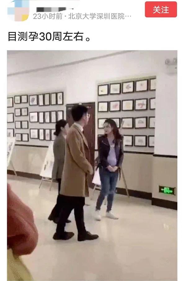 Trương Bá Chi lên tiếng sau khi được bác sĩ dự đoán sinh con thứ 4-1